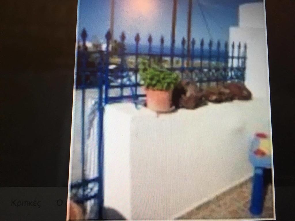 Kleo'S Guesthouse Éxo Goniá المظهر الخارجي الصورة